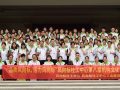 【工作总结】参政议政出实效，倾力服务促发展—— 广州市风向标社会工作服务中心善总结、谋新篇、向未来