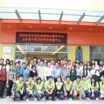 天河区家庭综合服务中心业务骨干培训班学员莅临中心
