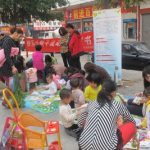 前进家综进入石溪社区开展“快乐小陶子流动儿童图书馆”活动