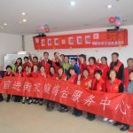 风向标——前进家综开展“送温暖•迎新春——走进吉山村养老院”