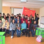 风向标——前进家综微幸福义工队2013年度义工第一次代表大会