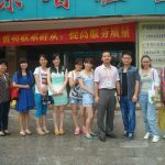 “新思路，新发展”–风向标中层干部月度例会如期举行