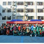 “温馨校园，师生同乐” ——2013年安养院附属学校元旦喜乐汇