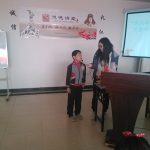 风向标-珠吉街家庭综合服务中心第五期“四点半课堂”毕业礼