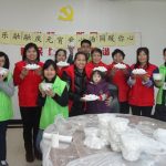 风向标-珠吉街家庭综合服务中心开展关爱独居长者系列活动之“齐乐融融庆元宵，爱心汤圆暖你心”慰问活动
