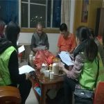 风向标——丽景大厦西梯居民开展自治小组会议