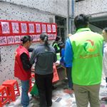 风向标——凤城街道社区综合服务中心石狮居民自治宣传活动顺利举行