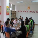 融党建于服务·创枢纽型家综——风向标前进家综开展党建工作调研会