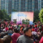 “义”路前进·幸福羊城——2014年前进街社区邻里互助节