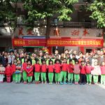 “睦邻和美，街坊同乐” ——和顺家综2014年第四季度长者生日同乐活动