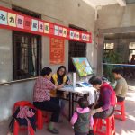 “凝心聚力，融爱社区” ——和顺家综开展社区爱心义诊活动