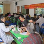 风向标——前进家综开展长者肠道健康知识讲座以及检查活动