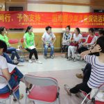 【青少年服务】员村家综开展“义企同行，予你支持”困难青少年儿童探访活动