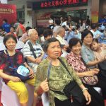 【居家养老服务】员村长者代表参加第二届“微笑广州•幸福天河”口腔健康公益行活动