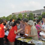 【社区发展服务】“珍爱生命，远离毒品”社区禁毒宣传活动