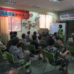 【公益创投】长者居家安全改善项目开展防盗防骗知识讲座