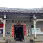 【社区走访】小谷围家综社工在行动•北亭村