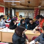 【义工服务】日常急救知识培训