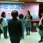 【义工领域】员村家综开展 “认识你，走近你”与残疾人沟通技巧志愿者培训小组
