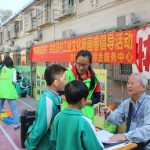 【家庭服务】员村家综开展“约你畅谈员村”共绘员村工业文化新画卷倡导活动