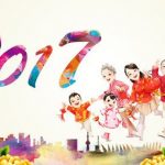 珠吉街家庭综合服务中心2017年1月活动预告