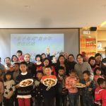 [家庭服务]“亲子寿司” ——里水法治文化公园青少年亲子普法活动