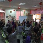 【长者服务】员村家综“居家安全，欢乐过年”长者居家安全教育讲座圆满结束