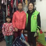 【家庭服务】员村家综开展“冬日一家亲”关爱特殊家庭探访活动