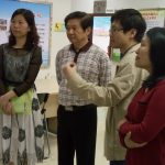 【领导关怀】清城区政协陈景光主席莅临凤城街道西湖社区综合服务中心指导工作