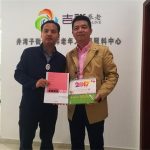 【机构要闻】全国百强社工机构风向标社工中心领导前往湖南长沙吉祥养老机构参观交流