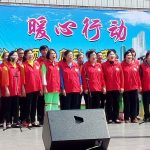 【义工服务】“情系环卫·暖心你我”关爱环卫工人公益项目启动仪式圆满成功