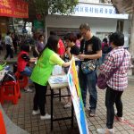 【残康服务】员村家综“助力残康，有你有我”关爱伤健人士社区宣传活动圆满结束