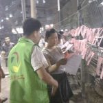 【新广州人及就业服务】珠吉家综顺利开展“知法用法”劳保政策及法律知识宣传活动