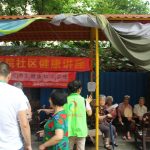 【长者服务】员村家综开展关爱长者健康之夏季食疗养生健康知识讲座