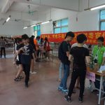 【青少年服务】珠吉家综—“感恩生命，青春不毒行”校园禁毒宣传活动顺利开展