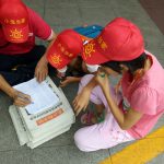 【家庭服务】珠吉家综开展“小鬼当家，与你同行”售报活动