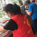 【党建服务】“党”我们“义”起