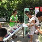 【义工组】“无毒有你”禁毒义工队禁毒知识培训顺利开展