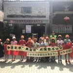 【社区发展服务】“争当北亭美容师”环保宣传活动顺利开展