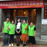 关爱妇女，保护妇女——“妇女权益保障”法律知识讲座