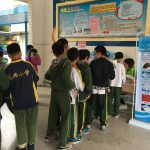 禁毒宣传进校园，致力打造无毒校园——龙兴小学禁毒知识宣传活动