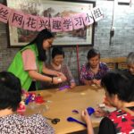 “丝丝真情”丝网花兴趣学习小组顺利结束