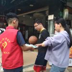 【青少年服务】如果我感染了艾滋，你还愿意拥抱我吗？