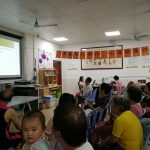 【长者服务】“关爱与心同行” —— 长者心理健康讲座活动圆满结束！