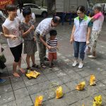 【长者服务】林和日托“七彩夏日”快乐暑期游园活动