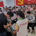 【长者服务】长者慢性疾病预防及应季饮食管理宣传活动完美结束
