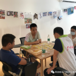 石门街党群服务中心暑期开放日顺利开展