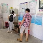 【石门家综】区民政福利科领导莅临石门街居养中心督查