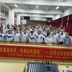 【石门社工站】“追忆革命岁月，传承红色基因”—红色文化进校园活动
