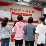 【大岗社工站】“情暖童心，快乐成长”困境儿童关爱保护政策宣传游园活动